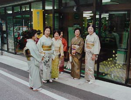 Japanse kleding